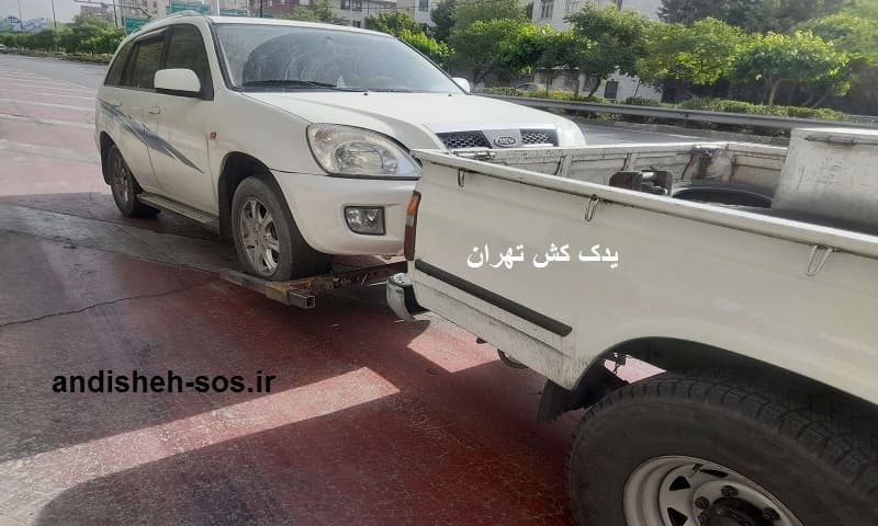 یدک کش انواع خودرو